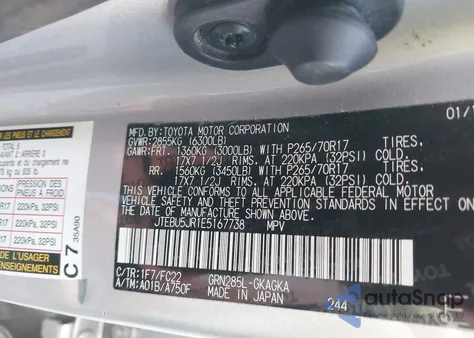 2014 Toyota 4Runner Trail из США, поврежденный, VIN JTEBU5JR1E5167738